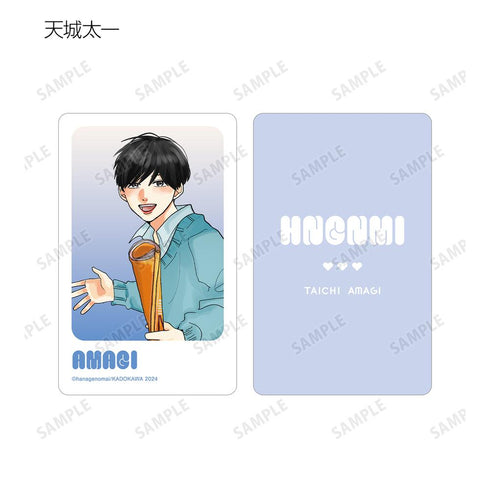 『高良くんと天城くん兄貴の友達』トレーディングプラスチックコレクターズカード(単位/BOX)